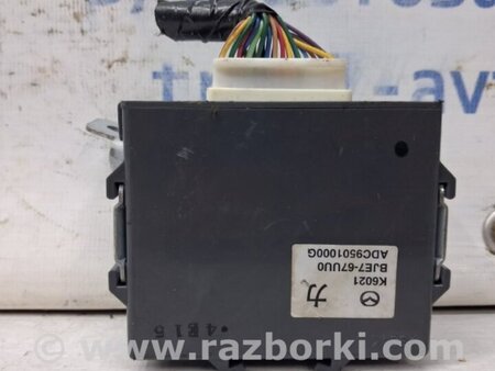 ФОТО Блок управления для Mazda 3 BM/BN (2013-2019) (III) Київ