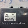 ФОТО Блок управления для Mazda 3 BM/BN (2013-2019) (III) Київ