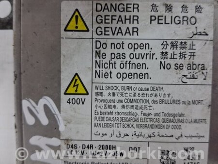 ФОТО Блок розжига ксеноновой фары для Mazda 3 BM/BN (2013-2019) (III) Київ