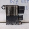 ФОТО Блок управления вентиляторами для Mazda 3 BM/BN (2013-2019) (III) Київ