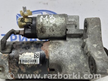 ФОТО Стартер для Mazda 3 BM/BN (2013-2019) (III) Киев
