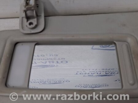 ФОТО Козырек солнцезащитный левый для Mazda 3 BM/BN (2013-2019) (III) Київ