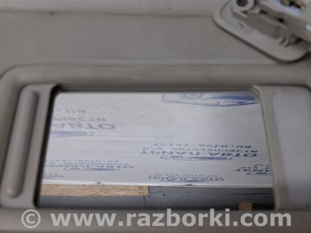 ФОТО Козырек солнцезащитный правый для Mazda 3 BM/BN (2013-2019) (III) Киев