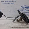 Датчик уровня топлива в бак Mazda 3 BM/BN (2013-2019) (III)