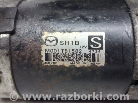 ФОТО Стартер для Mazda 3 BM/BN (2013-2019) (III) Київ