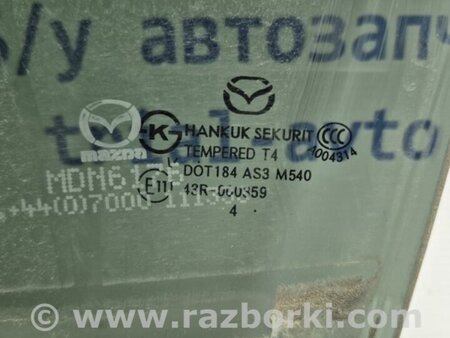 ФОТО Стекло двери заднее левое для Mazda 3 BM/BN (2013-2019) (III) Киев