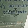 ФОТО Стекло двери заднее левое для Mazda 3 BM/BN (2013-2019) (III) Киев