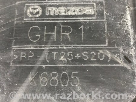 ФОТО Защита двс для Mazda 3 BM/BN (2013-2019) (III) Київ