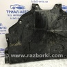 ФОТО Защита двс для Mazda 3 BM/BN (2013-2019) (III) Київ
