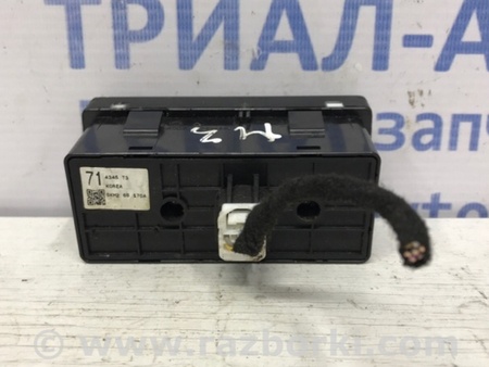 ФОТО Блок управления для Mazda 3 BM/BN (2013-2019) (III) Киев