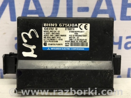 ФОТО Блок управления для Mazda 3 BM/BN (2013-2019) (III) Киев