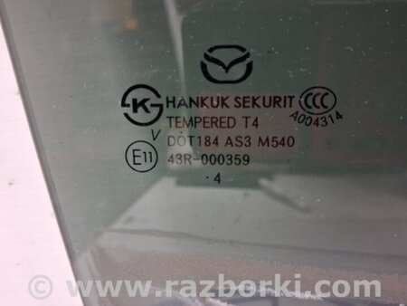 ФОТО Стекло двери заднее правое для Mazda 3 BM/BN (2013-2019) (III) Киев