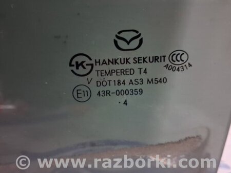 ФОТО Стекло двери заднее левое для Mazda 3 BM/BN (2013-2019) (III) Киев