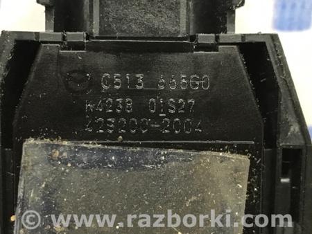 ФОТО Датчик дождя для Mazda 3 BM/BN (2013-2019) (III) Киев