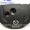 Декоративная крышка ДВС Mazda 3 BM/BN (2013-2019) (III)