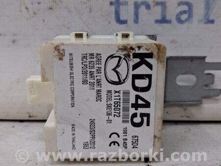 ФОТО Блок управления для Mazda 3 BM/BN (2013-2019) (III) Київ