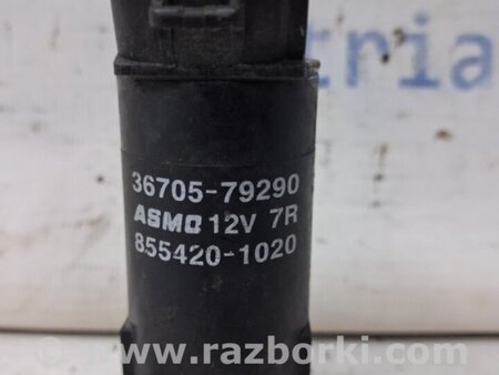 ФОТО Насос омывателя фар для Mazda 3 BM/BN (2013-2019) (III) Киев