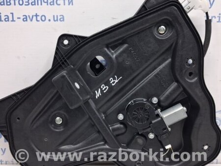 ФОТО Стеклоподъемник задний левый для Mazda 3 BM/BN (2013-2019) (III) Київ