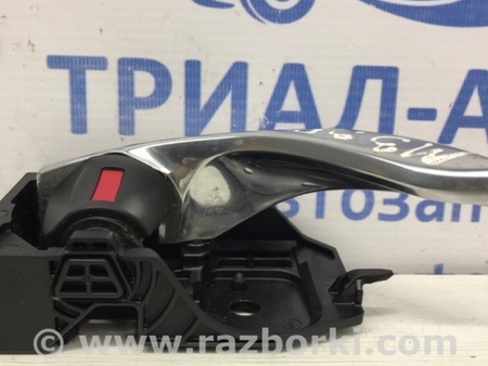 ФОТО Ручка двери внутренняя правая для Mazda 3 BM/BN (2013-2019) (III) Київ