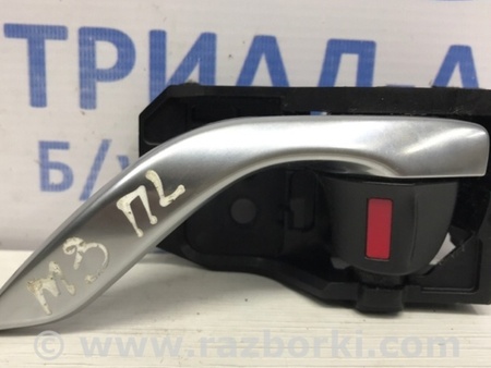 ФОТО Ручка двери внутренняя левая для Mazda 3 BM/BN (2013-2019) (III) Київ
