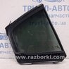 ФОТО Стекло двери задней левой (форточка) для Mazda 3 BM/BN (2013-2019) (III) Київ