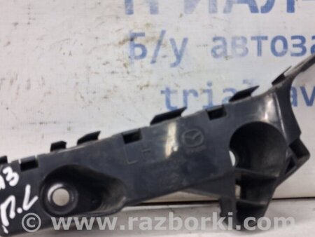 ФОТО Кронштейн бампера передний левый для Mazda 3 BM/BN (2013-2019) (III) Киев