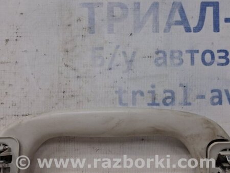 ФОТО Ручка потолка для Mazda 3 BM/BN (2013-2019) (III) Киев