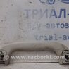 ФОТО Ручка потолка для Mazda 3 BM/BN (2013-2019) (III) Киев