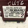 ФОТО Блок управления для Subaru Outback BS (14-21) Київ