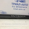 ФОТО Накладка двери для Subaru Outback BS (14-21) Киев