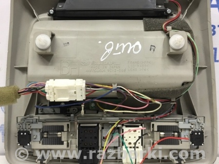 ФОТО Плафон передний для Subaru Outback BS (14-21) Киев