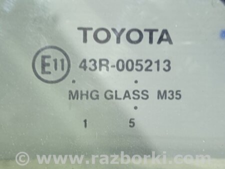 ФОТО Стекло двери задней левой (форточка) для Toyota Camry 50 XV55 (04.2014-07.2018)  Киев