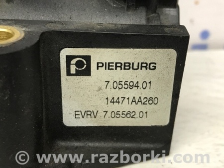 ФОТО Клапан управления турбиной для Subaru Outback BS (14-21) Киев