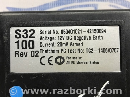 ФОТО Блок управления для Subaru Outback BS (14-21) Киев