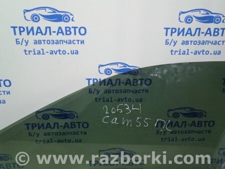 ФОТО Стекло двери переднее левое для Toyota Camry 50 XV55 (04.2014-07.2018)  Киев