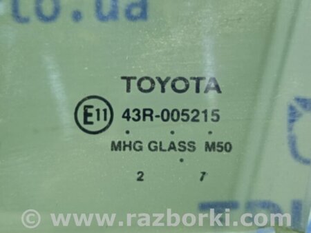 ФОТО Стекло двери переднее левое для Toyota Camry 50 XV55 (04.2014-07.2018)  Киев