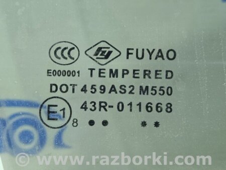 ФОТО Стекло двери переднее правое для Toyota Camry 50 XV55 (04.2014-07.2018)  Киев