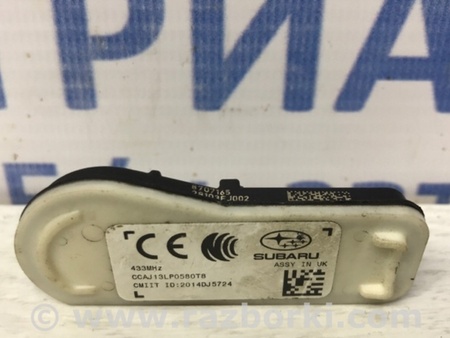 ФОТО Датчик давления в шинах для Subaru Outback BS (14-21) Киев