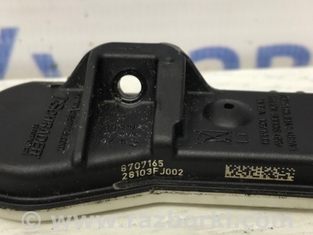 ФОТО Датчик давления в шинах для Subaru Outback BS (14-21) Киев