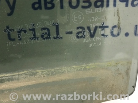 ФОТО Стекло двери заднее левое для Subaru Outback BS (14-21) Киев