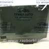 Стекло двери заднее левое Subaru Outback BS (14-21)