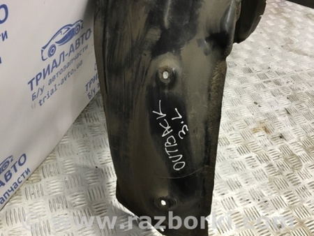 ФОТО Подкрылок задний левый для Subaru Outback BS (14-21) Киев