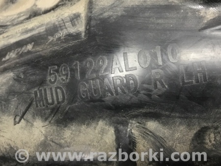 ФОТО Подкрылок задний левый для Subaru Outback BS (14-21) Киев