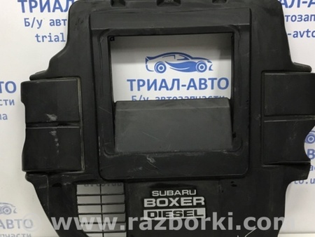 ФОТО Декоративная крышка ДВС для Subaru Outback BS (14-21) Киев