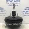 Вакуумный усилитель тормозов Subaru Outback BS (14-21)