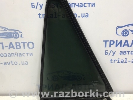 ФОТО Стекло двери задней правой (форточка) для Subaru Outback BS (14-21) Киев