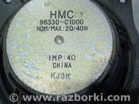 ФОТО Динамик музыкальный задний для Hyundai Sonata LF (04.2014-2019) Київ