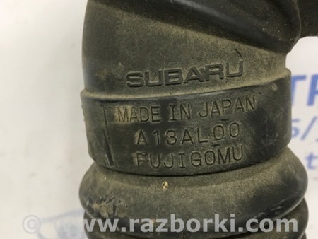 ФОТО Патрубок воздушного фильтра для Subaru Outback BS (14-21) Киев