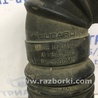 ФОТО Патрубок воздушного фильтра для Subaru Outback BS (14-21) Киев