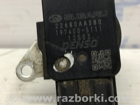 ФОТО Датчик расхода воздуха для Subaru Outback BS (14-21) Киев